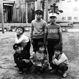 School Kids, Japan 1971