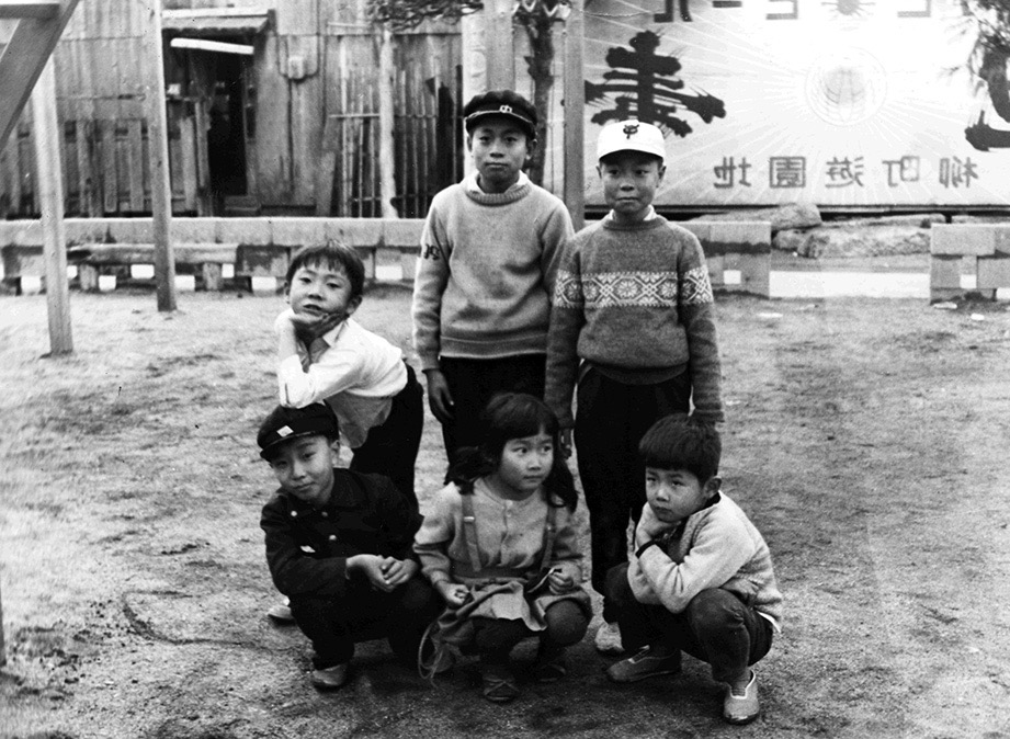 School Kids, Japan 1971